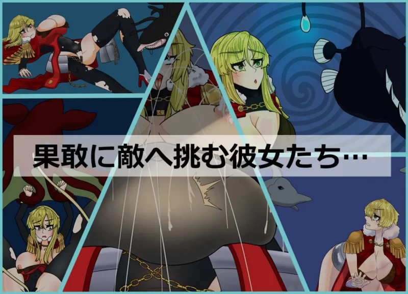 [ACT生肉PC巨乳]泰迪安 Tidian ―タイディアン― [1+932M][百度盘]