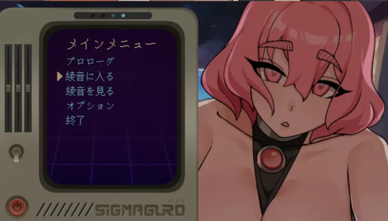 [PC/日式SLG/中文] 妊星少女绫音 妊星少女綾音 官方中文版 [ [1+100M][百度盘]