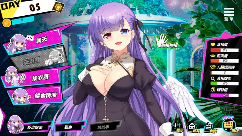 【互动SLG/官中/动态/PC】魅魔少女 Succubus Girl V1.17 官方中文… [1+7.18G][百度盘]
