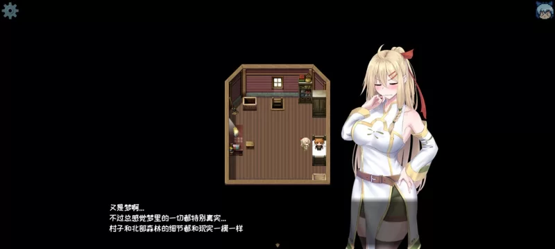【RPG/官中/PC+joi/NTR/更新】堕落的圣痕：夜行传令 0.35 [1+1.46G][百度盘]