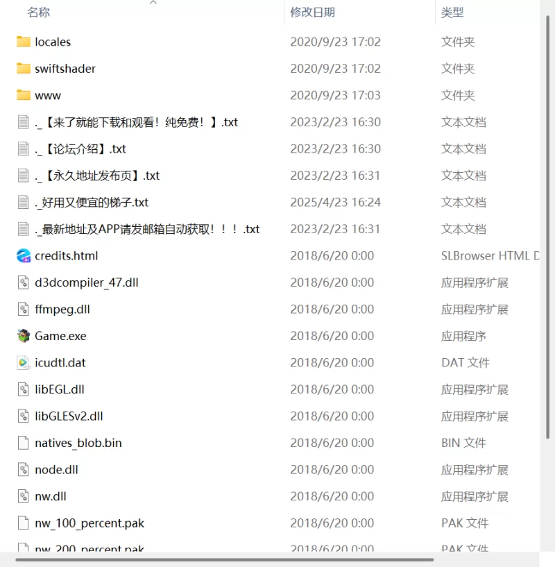 【RPG PC精翻汉化版】弱小女战士汉娜的堕落任务 [1+524m][百度盘]