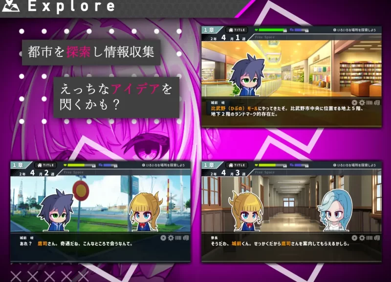 [PC/SLG/AI汉化] 她的提线木偶指令 彼女のマリオネットコマン [1+450M][百度盘]
