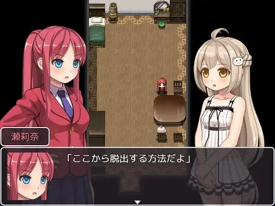 [冒险RPG/睡X/丸吞] 幻想馆的新娘 vol.2 [aop模拟器] [1+650MB][百度盘]