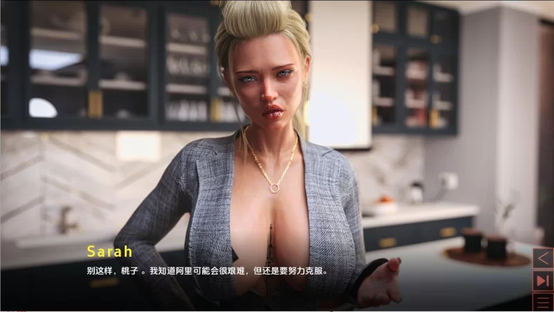 更新[欧美SLG/乱伦] 合成Ep.5Side Story汉化版 [PC+安卓3.90G] [2+3.9G][百度盘]