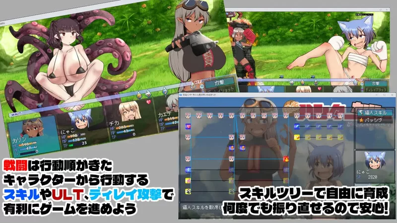 [PC-RPG] 【回合RPG/萝/汉化】讨债猎人卡琳与魔法师的迷宫（… [1+2.2G][百度盘]
