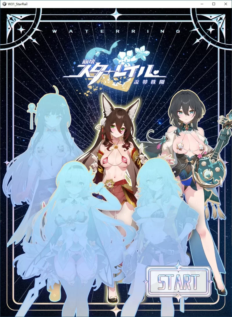 [PC-SLG] 【日系SLG/2D/官中】WaterRing 官方中文版 [1+3.4G][百度盘]