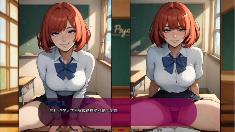 我女友的新癖好 My Girlfriend’s New Kink 0.4 AI汉化版 PC+安卓 [2+4.18g][百度盘]