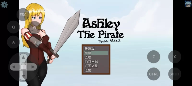 PC海盗阿什利Ashley The Pirate 0.6.2（可以使用MTool游玩） [5p+852.30MB][百度盘]