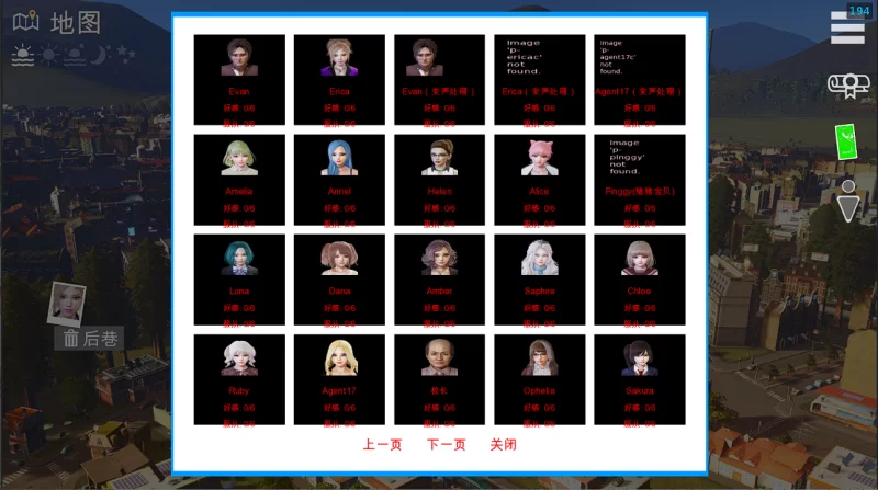 【国风/官中/安卓直装】特工17 Agent17 v25.9 内置作弊版+赞助码 [1+2.25g][百度盘]