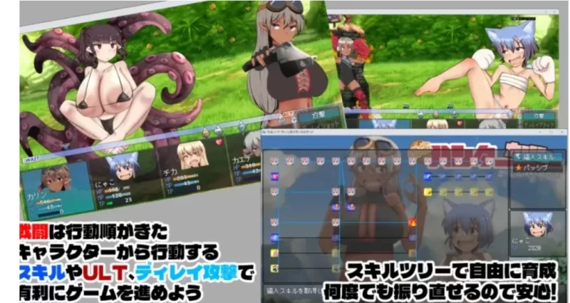 [冒险RPG] 讨债猎人卡琳与魔法师的迷宫V1.024[AOP模拟器] [1+1.22G][百度盘]