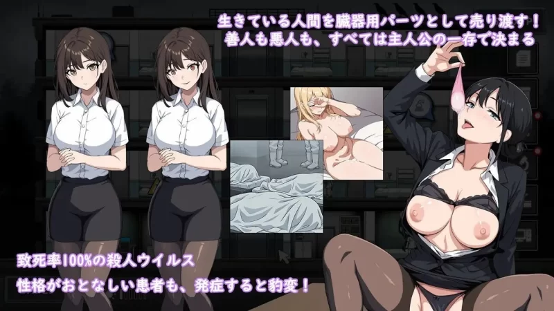 【pc】监狱 -被隔离的人们- – v1.0.1 AI汉化版 [1+1.6g][百度盘]