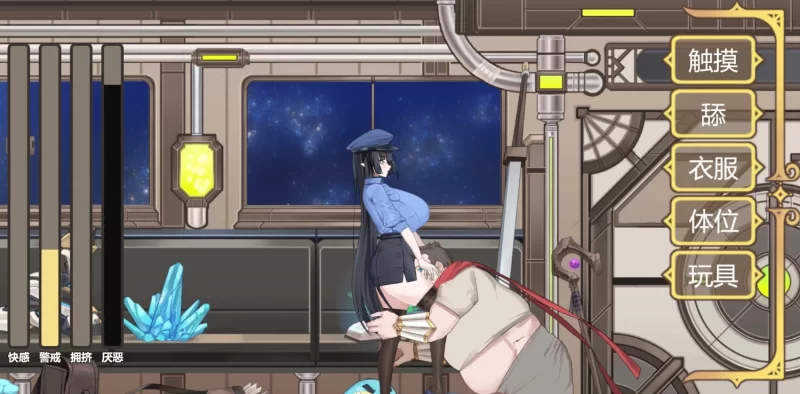 [互动SLG/PC/动态]异世界电车痴汉 官方中文版+存档[新作][160M/百度 [1+160M][百度盘]
