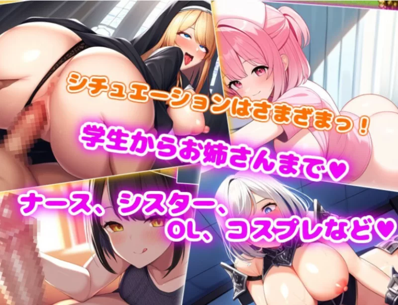 [PC-RPG]后宫岛！与岛上女人们尽情缠绵疯狂做爱 [1+1.25g][百度盘]
