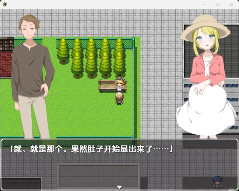 [PC/AI汉化/后宫/怀孕]妈妈们，女儿们，甚至孙辈们！我要… [1+800M][百度盘]