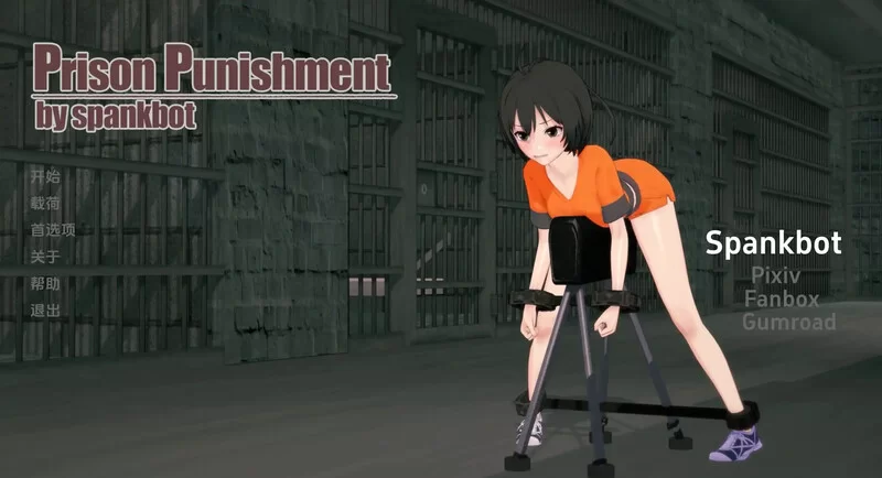 [PC+安卓SLG] 【互动SLG/动态/汉化】Spankbot 游戏合集（Spankbot … [1+15G][百度盘]