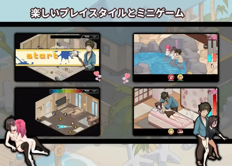 [PC-SLG]蘑菇岛打工日记客房的秘密1.0.0官中版 [1+1.6g][百度盘]