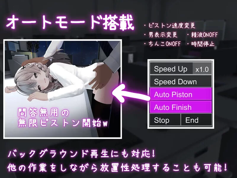 [PC+安卓SLG] [增添AZ]【爆款SLG/3D作品/全动态/官中】这下你… [1+1.7G][百度盘]