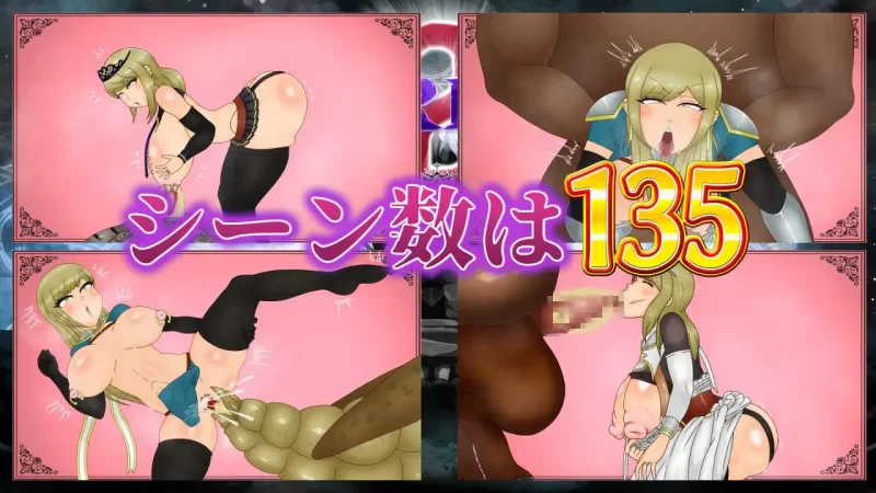 [PC/存档/虫奸/恶堕]NTRRPG2～异种街道与侵蚀之心[AI汉化] [1+2.17G][百度盘]