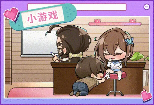 【官中步兵】【PC】请成为最能干的VTuber吧！v0.1.09【bug… [1+【3.5/10G】][百度盘]