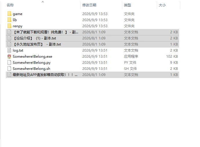 [欧美SLG/更新] 生存之链：归栖之地 v0.9.9.9 PC+安卓 汉化版 [1+8.90G][百度盘]