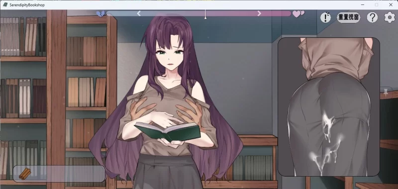 [PC/SLG/中文/动态]相遇书店 官方中文版 [新作] [180M/百度] [1+180M][百度盘]