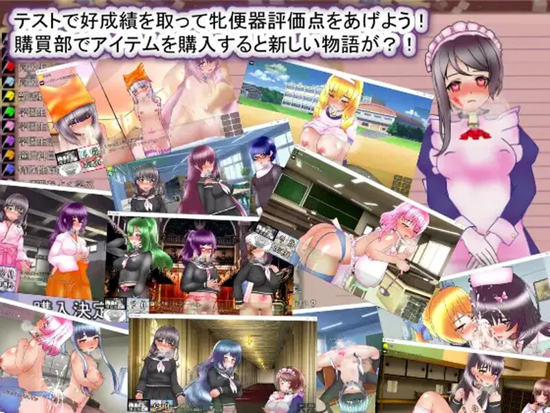 [PC-SLG] 【互动SLG/校园后宫/汉化】圣西瓜肚学园·新学期―… [1+2.2G][百度盘]