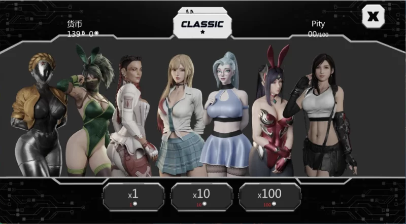 【安卓+PC】卡在我的游戏中 Stuck In My Game V0.5.2，汉化版 [1本+1G][百度盘]