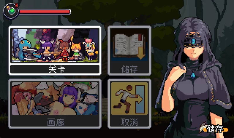 PC  克拉罗罗-深渊之魂 [1+78.66M][百度盘]