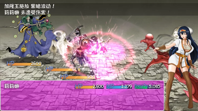 [PC-RPG] 【神作RPG/动态/官中】诅咒铠甲（呪い的铠甲）V3.01 … [1+900M][百度盘]