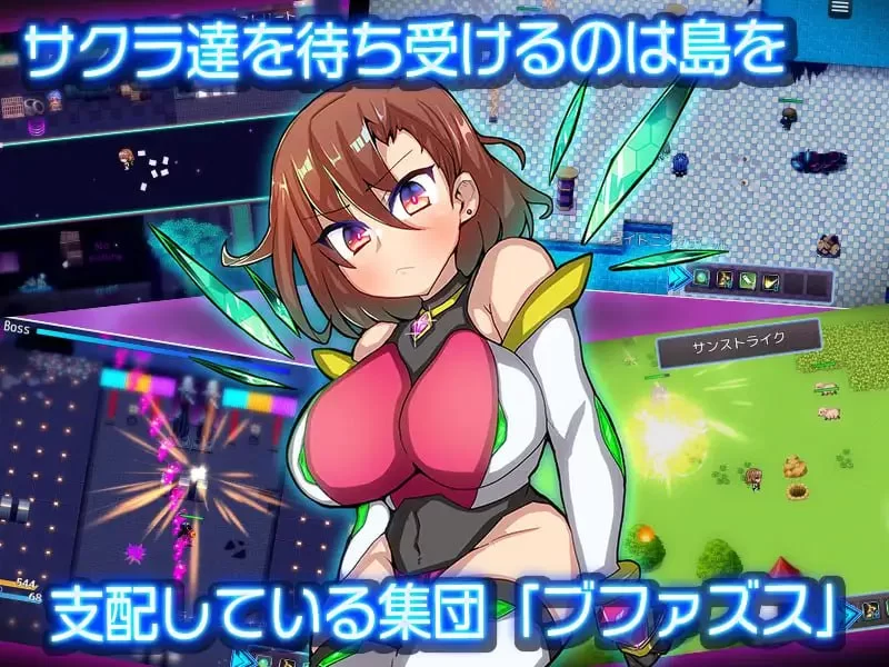 [RPG汉化PC]天使妖精樱 エンジェルフェアリーサクラv1.01 [1+1.16G][百度盘]