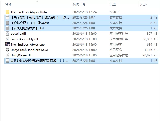 [SLG/动态/官中步兵] 调教女警 – 无尽堕落的深渊Cop’s Corrupt… [1+8.95G][百度盘]