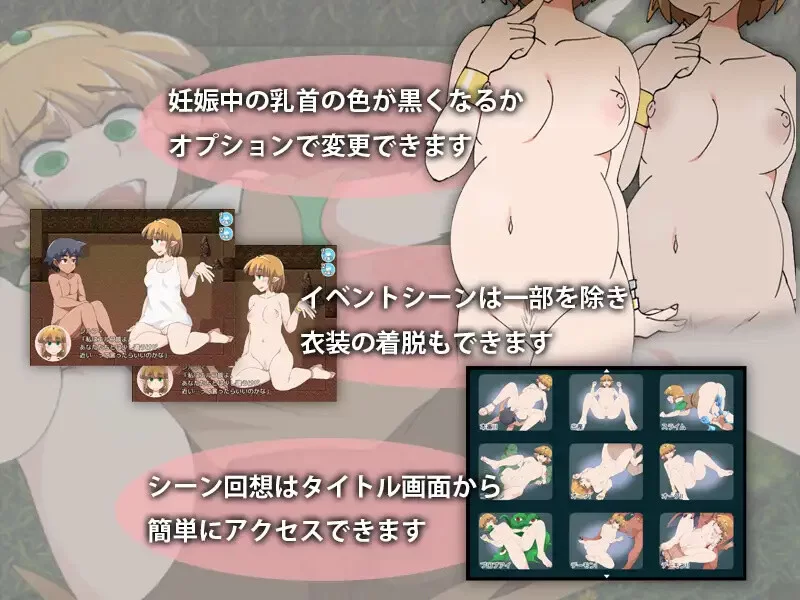 [PC+安卓RPG] 【回合RPG/断画面/汉化】希尔菲历险记（シルフ… [1+700M][百度盘]