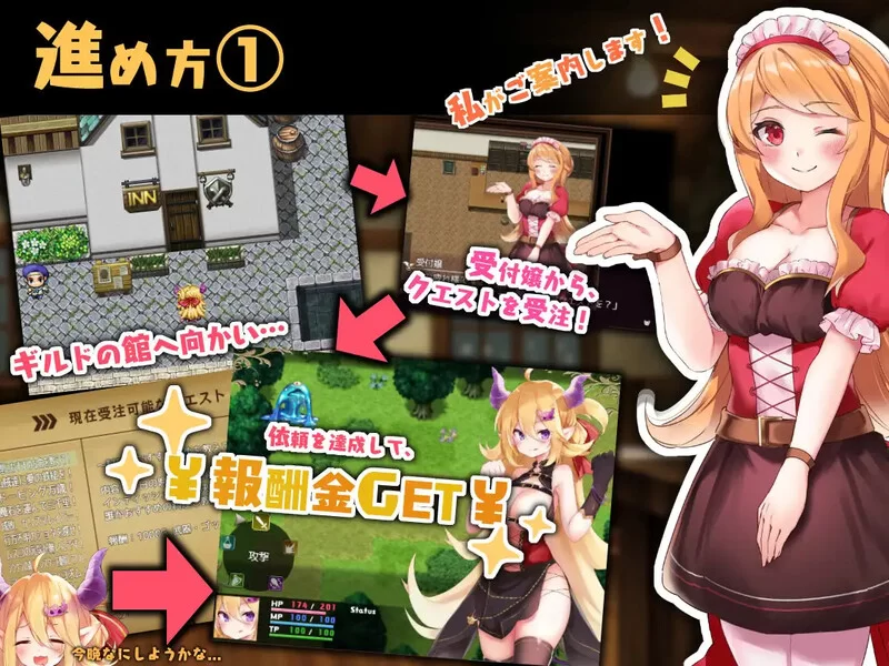 [PC+安卓RPG] 【回合RPG/动态/汉化】魔王酱与善恶碎片（魔王… [1+4G][百度盘]