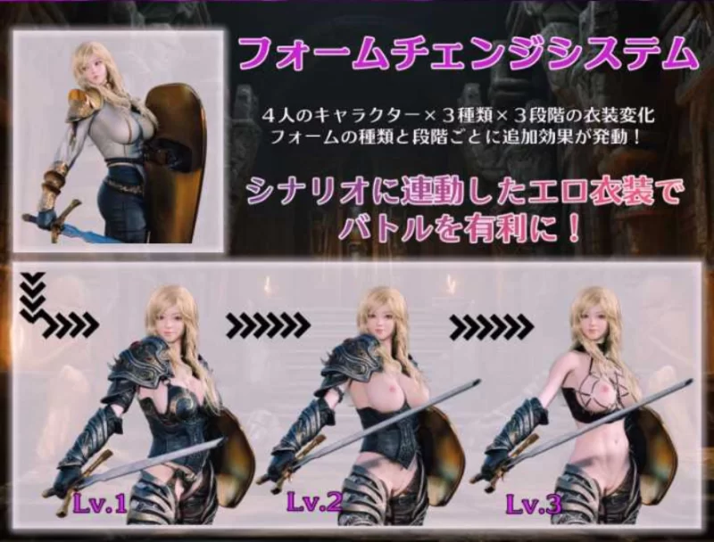 【PC/存档/RPG/NTR/战斗H】大罪之书~被NTR后遗忘挚爱的女人们 [1+2G][百度盘]