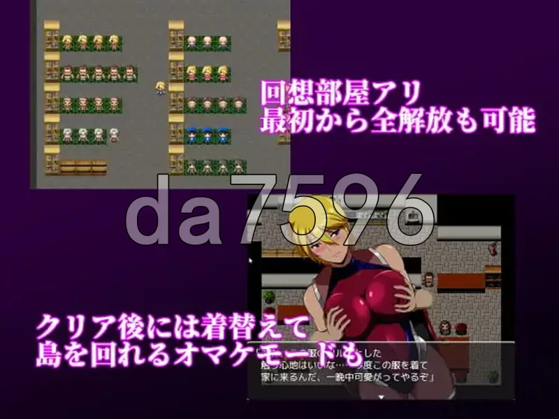 [日式RPG/新汉化] 特工莱奥娜 エージェントv1.03 AI汉化版 [1+220M][百度盘]