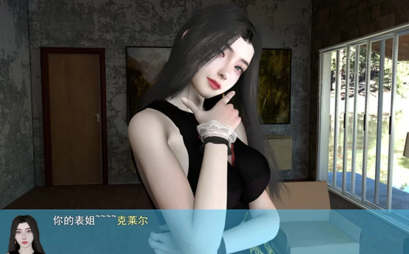 我的幸福人生1.6.0官中步兵版PC+安卓 [2+2.2g][百度盘]