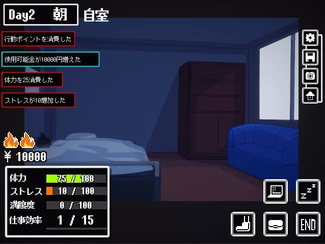 [PC/佳作/汉化/养成/像素/援交/色诱/制服] S彼女的援交事件 [1+180M][百度盘]