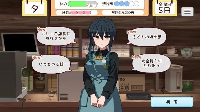 [SLG/睡X/PC]与妹妹一起度过一个月 v2026.09 AI汉化去码步兵+作弊 [3+解压后2.02G][百度盘]