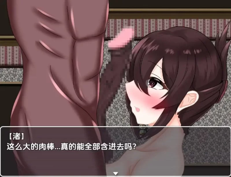 [RPG汉化PC安卓NTR]会员制催眠购物中心 [1+852M][百度盘]