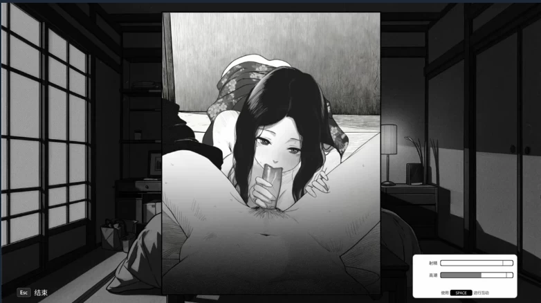 【PCSLG】与魅同行 关于用涩涩拯救世界这件事 エッチで世界を救う物语 [1+2G][百度盘]