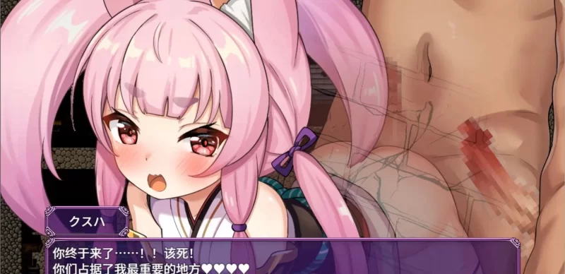 [精品/PC/CV]异世界转移后催眠NTR！S级美少女人生毁灭计划！官方AI汉化版 [1+1.7G][百度盘]