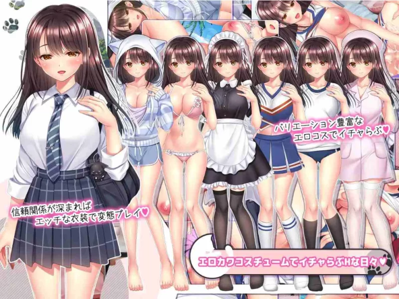 【PC/今日发售/SLG/纯爱/怀孕/AI汉化】与流浪猫少女的生活 [1+1.7G][百度盘]