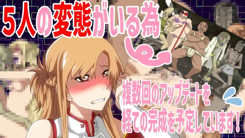 PC+安卓SLG NTR寝取 Sexualize Adultic Online V0.1.0 AI汉化+番外双端 [1+4.2G][百度盘]