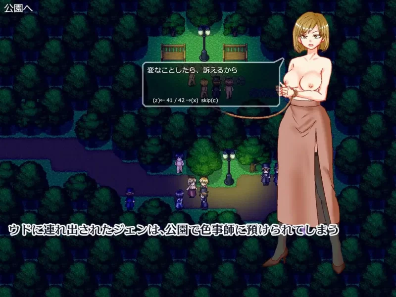 [PC/RPG/AI汉化]想看到妻子痛苦的样子 [1+997m][百度盘]