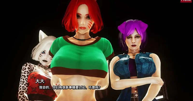 [PC+安卓SLG] 【欧美SLG/动态/汉化】毛皮之家/兽娘之家（FurrH… [1+8.7G][百度盘]