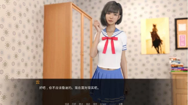 【PC/SLG】我的最佳交易 Ver3.9 汉化版 [1+3.94g][百度盘]