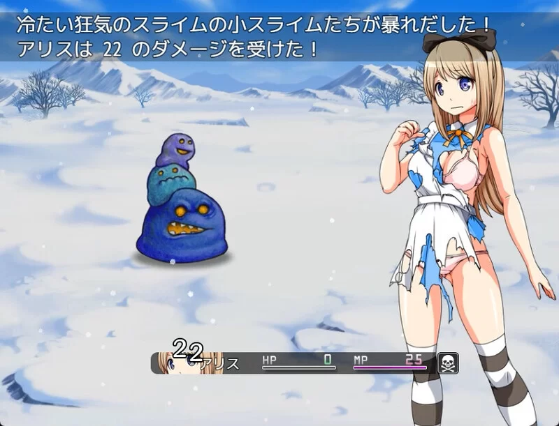 [日式RPG/官中] 梦中的爱丽丝 V1.02 官中版[aop模拟器] [1+356MB][百度盘]