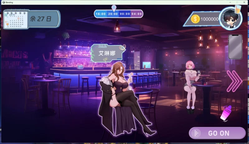 [SLG官中PC动态无码CV]调酒大师 Bartending Master  v1.0.5.27 [1+824M][百度盘]