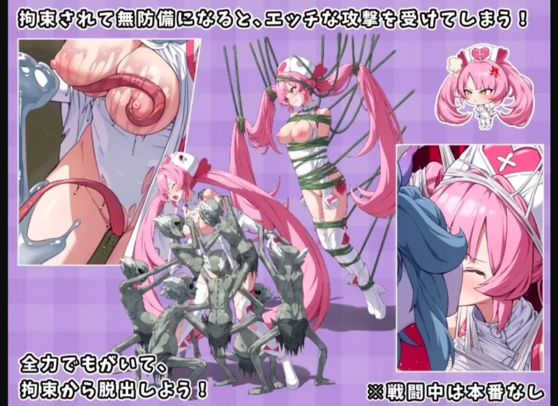 [电脑RPG/AI汉化]光凛天使闪 [1+800mb][百度盘]