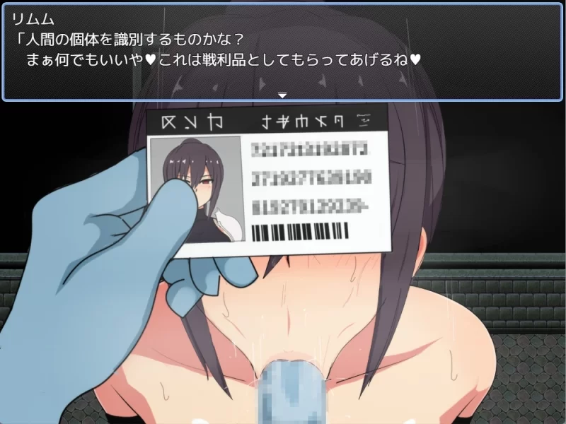 【日系RPG/官中/恶堕/PC+安卓joi】莉洁与试练之城 リーゼと… [1+1G][百度盘]